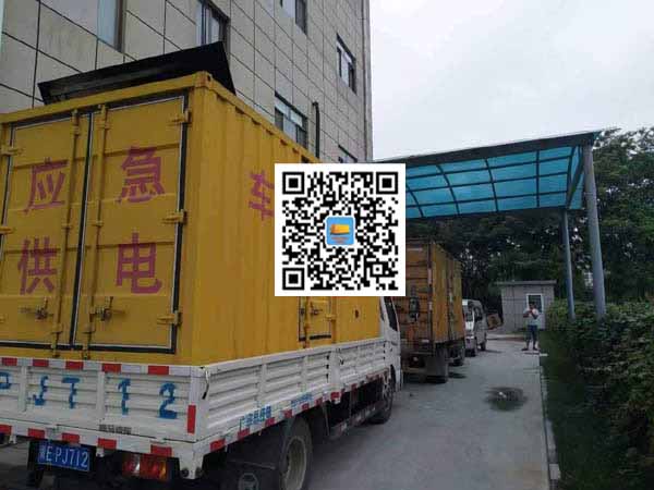 龙井出租发电机-柴油发电机组启动困难的原因有哪些?
